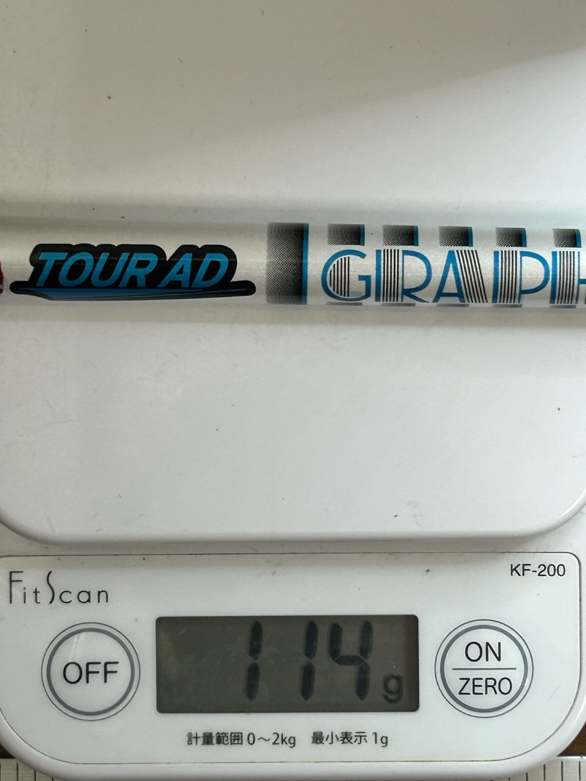 Graphite Design TOUR AD HD-6 Stiff Fairway Wood Shaft TaylorMade adapter *262423