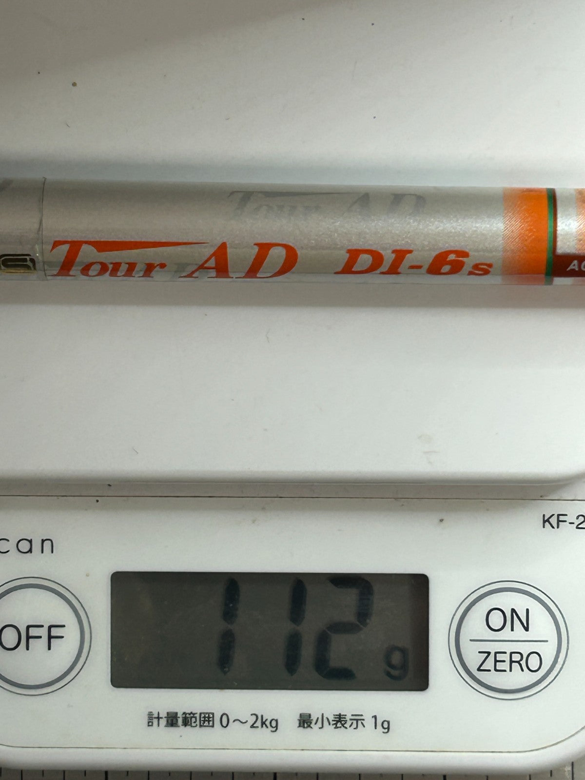 Graphite Design TOUR AD DI 6 Stiff Fairway Wood Shaft 42.375 in No adapter *253522
