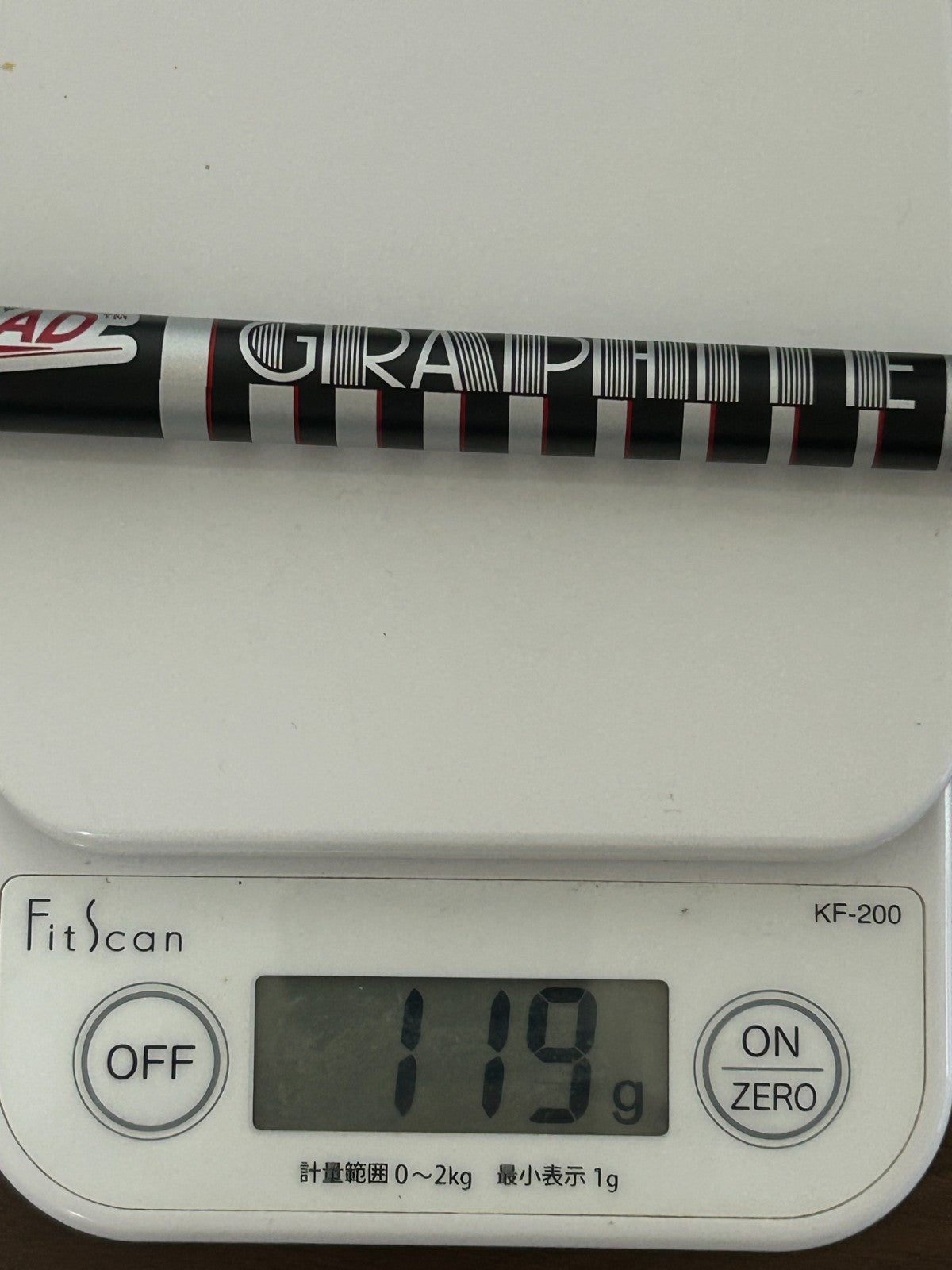 Graphite Design TOUR AD XC 7 Stiff Fairway Wood Shaft 40.375 in TaylorMade *237223