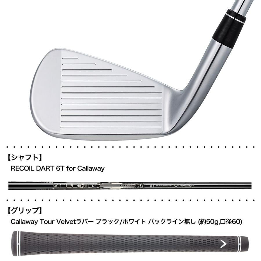 Callaway X FORGED MAX STAR Iron Set 5pc 6 PW RECOIL DART 6T UNI Flex New3