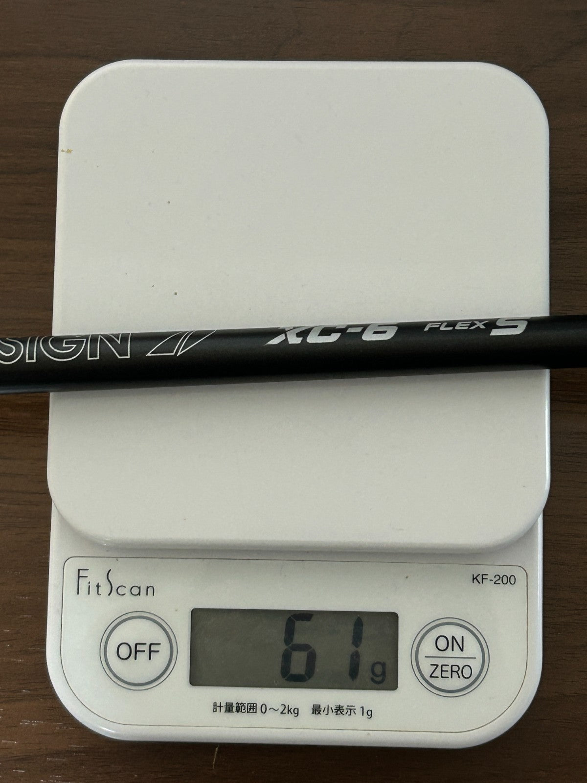 Graphite Design TOUR AD XC 6 Stiff Driver Shaft 43.5 in No Adapter *221620