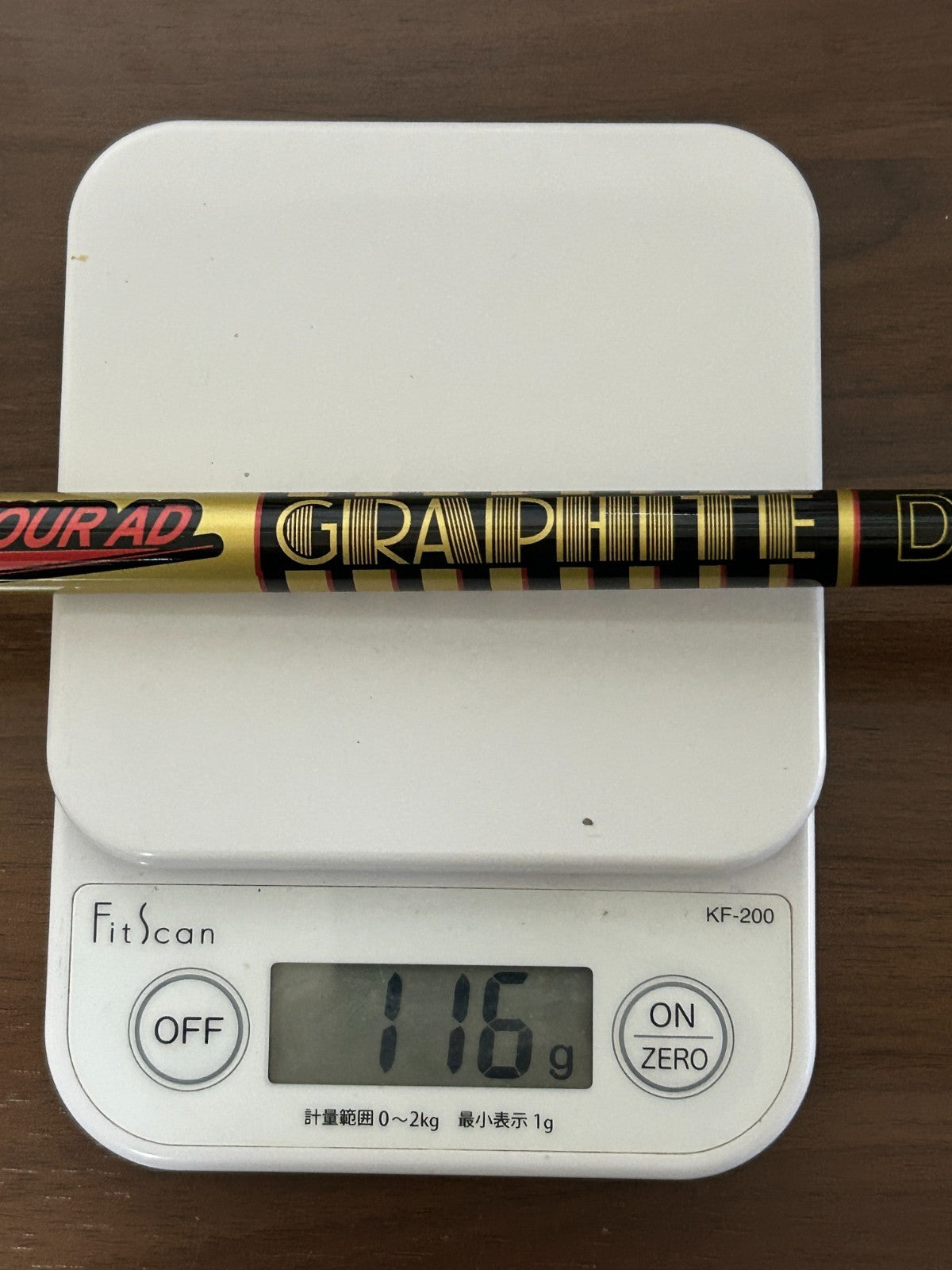 Graphite Design TOUR AD CQ 6 S Driver Shaft 44.125 in TaylorMade Adapter *233523