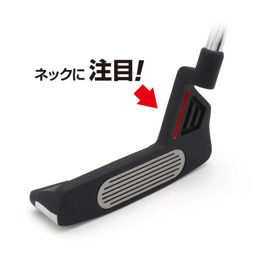 Arrow Tube TR-B1 Blade Putter 34"