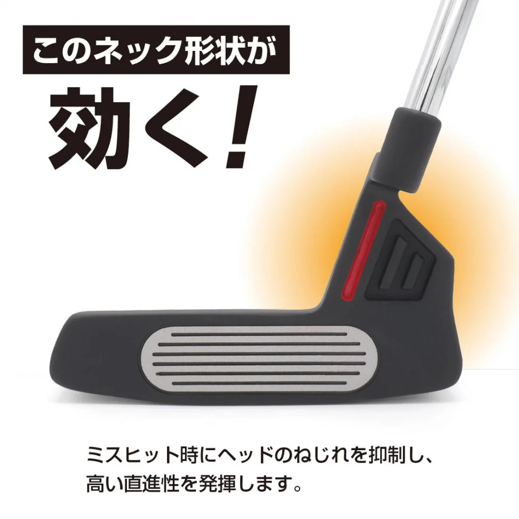 Arrow Tube TR-B1 Blade Putter 34"
