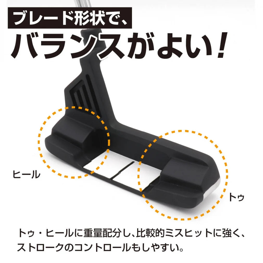 Arrow Tube TR-B1 Blade Putter 34"
