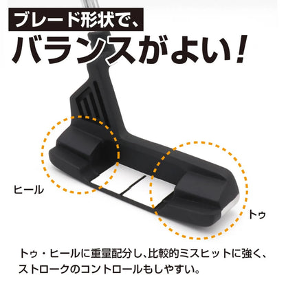 Arrow Tube TR-B1 Blade Putter 34"