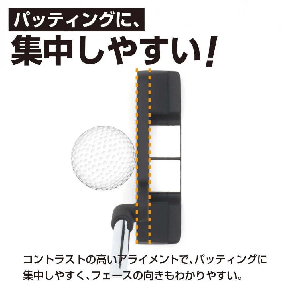 Arrow Tube TR-B1 Blade Putter 34"
