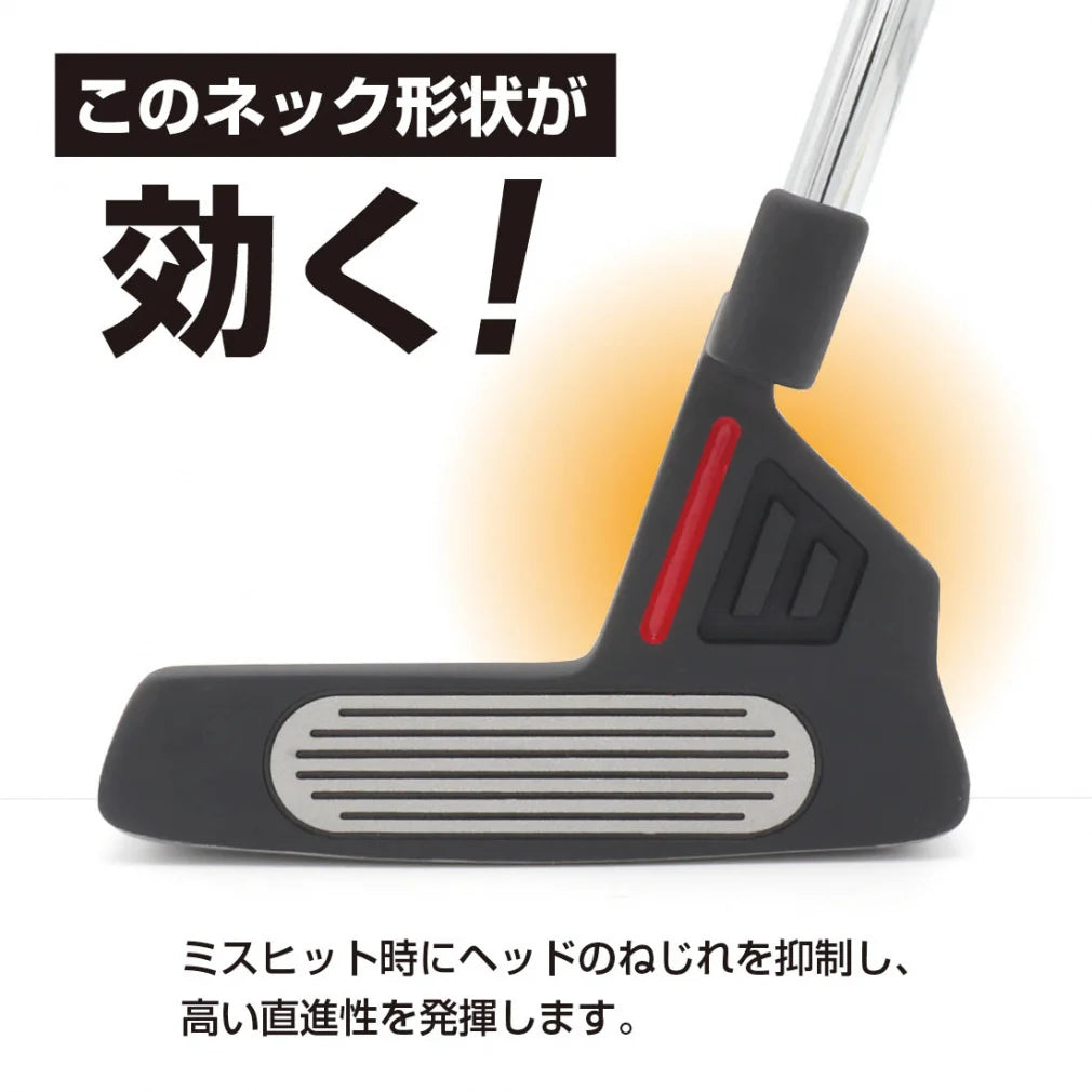 Arrow Tube TR-W1 Wide Blade Putter 34"