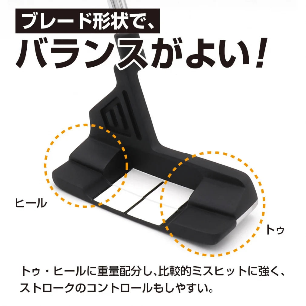 Arrow Tube TR-W1 Wide Blade Putter 34"
