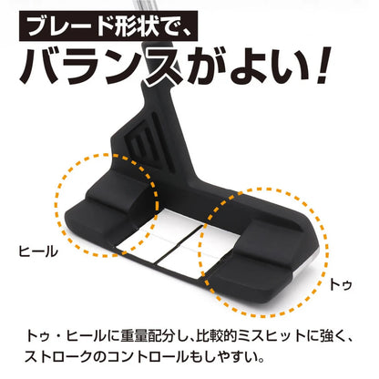 Arrow Tube TR-W1 Wide Blade Putter 34"