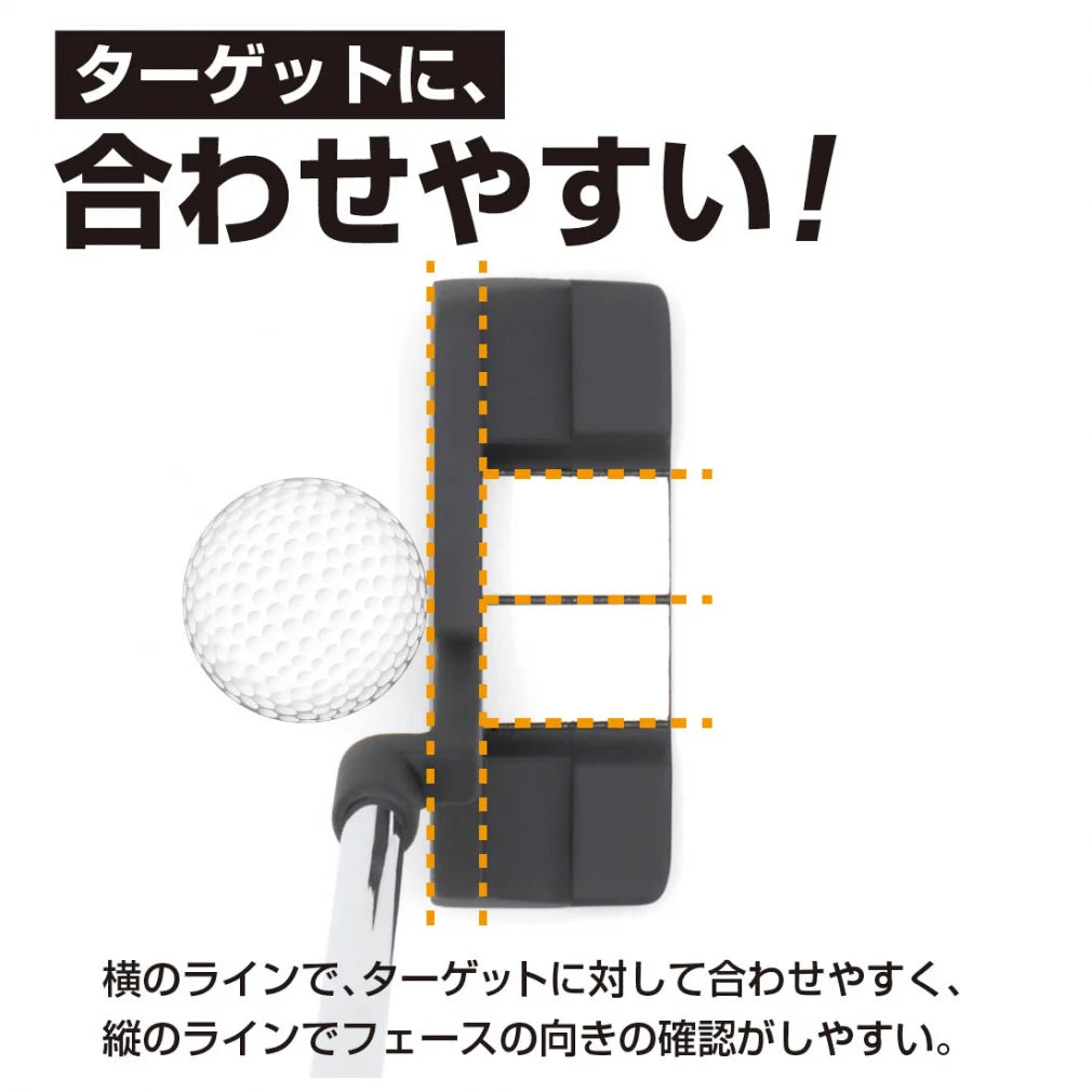 Arrow Tube TR-W1 Wide Blade Putter 34"