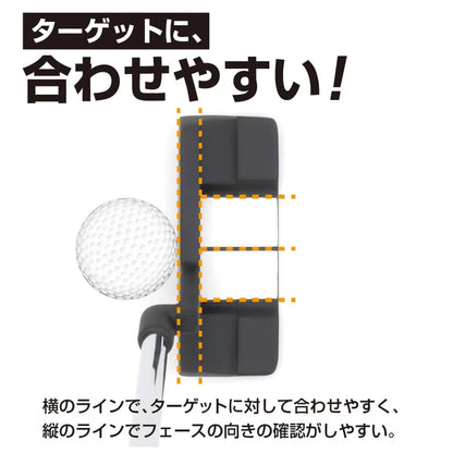 Arrow Tube TR-W1 Wide Blade Putter 34"