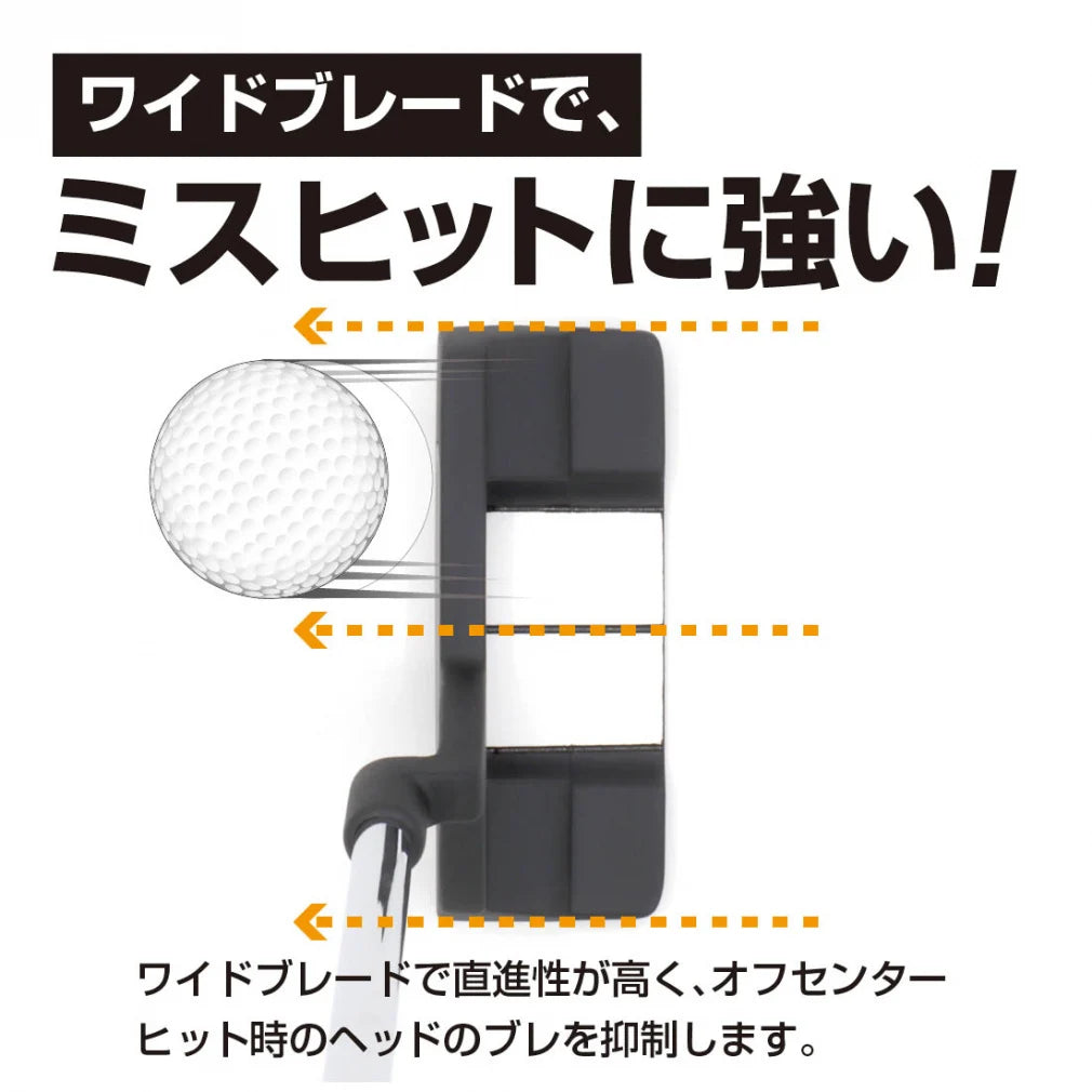 Arrow Tube TR-W1 Wide Blade Putter 34"