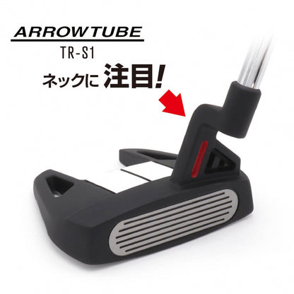 Arrow Tube TR-S1 Neo-Mallet Putter 34"