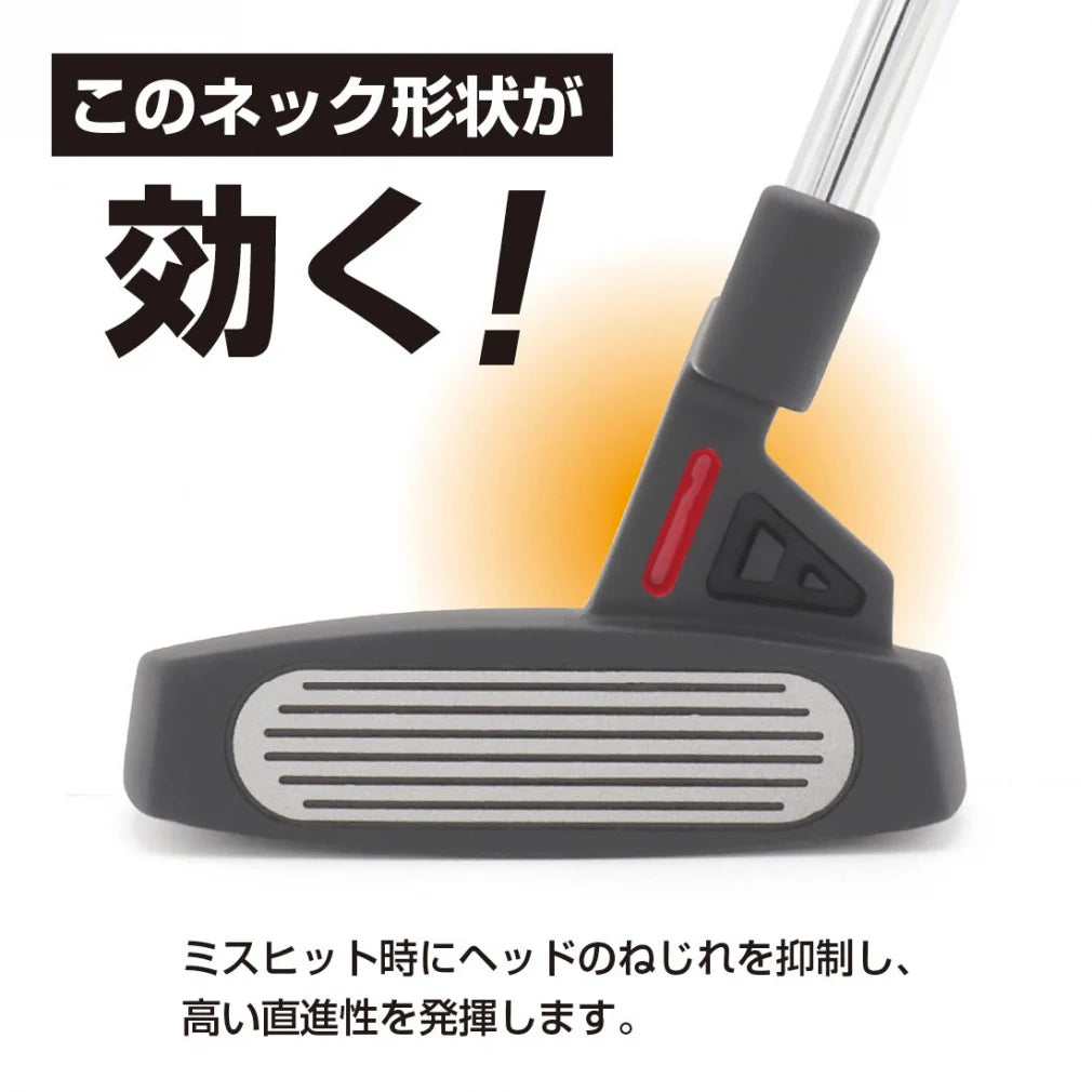 Arrow Tube TR-S1 Neo-Mallet Putter 34"