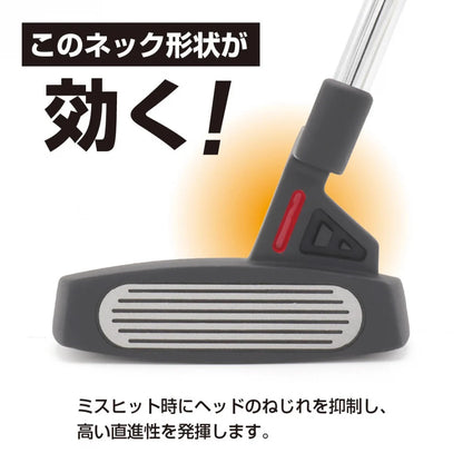 Arrow Tube TR-S1 Neo-Mallet Putter 34"