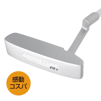 Arrow Tube R1 Blade Putter 34"