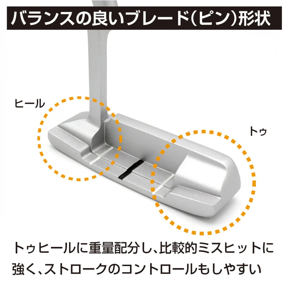 Arrow Tube R1 Blade Putter 34"