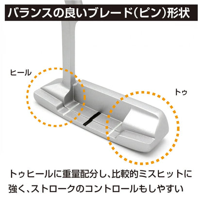 Arrow Tube R1 Blade Putter 34"