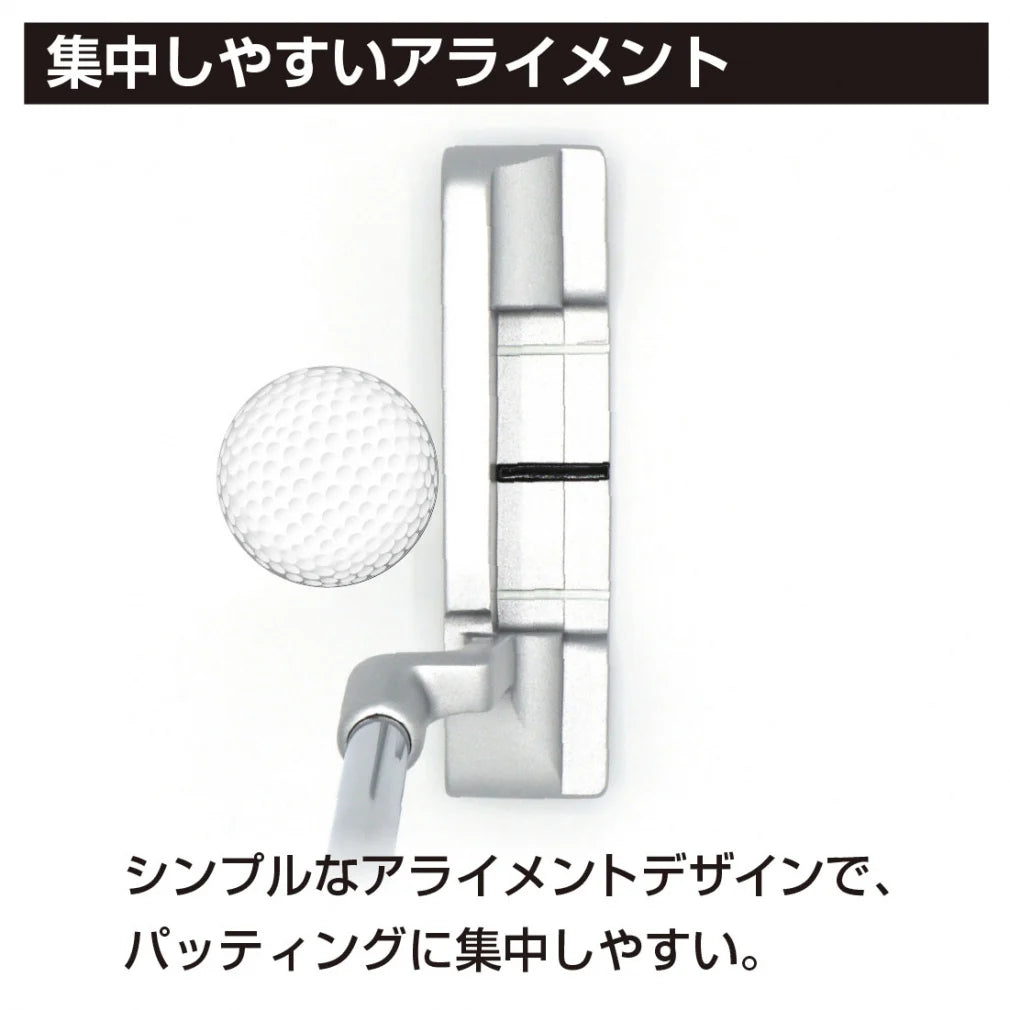 Arrow Tube R1 Blade Putter 34"