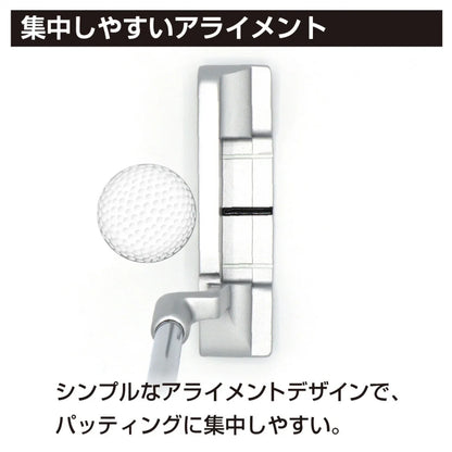 Arrow Tube R1 Blade Putter 34"