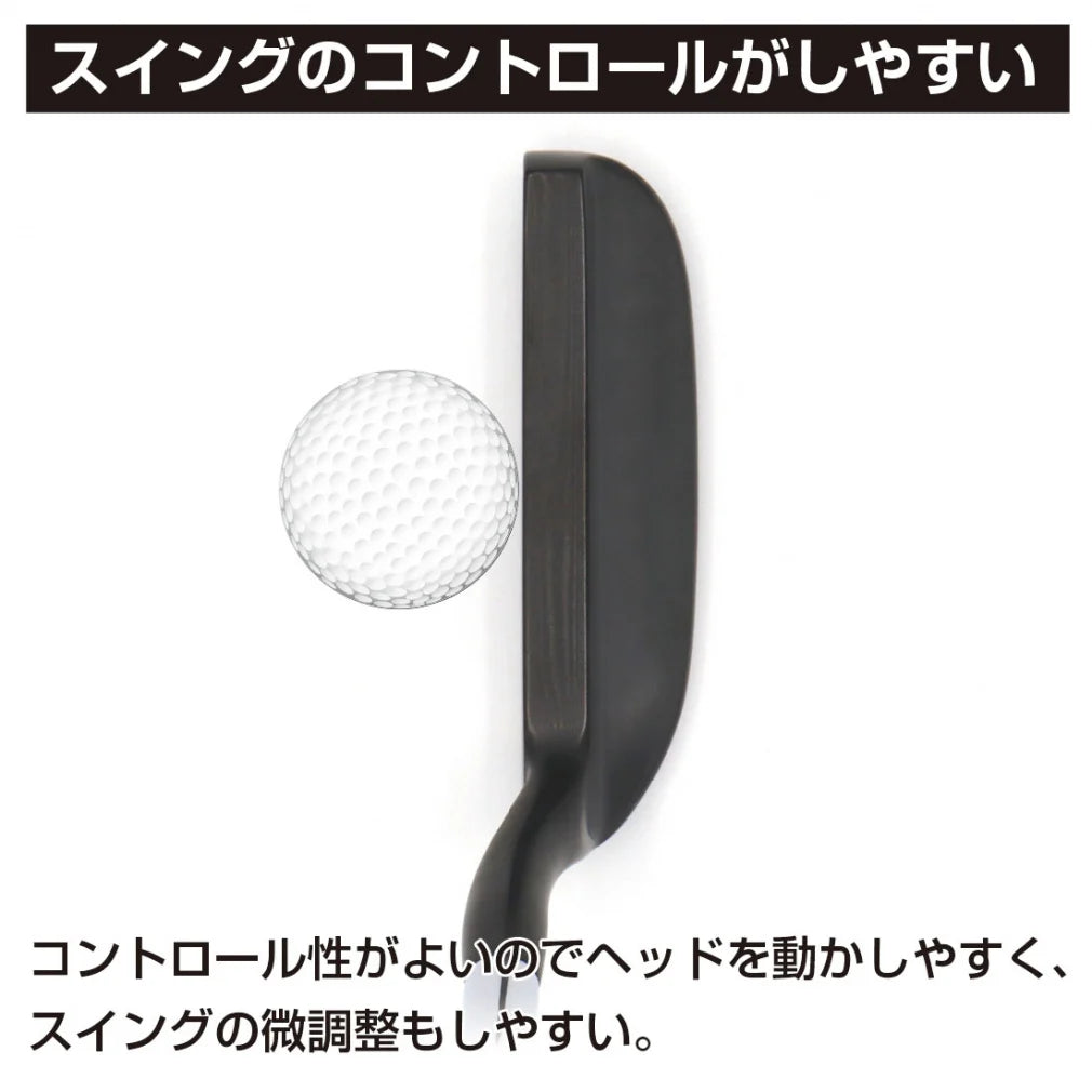 Arrow Tube LG L-Shaped Putter 34"