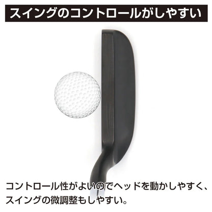Arrow Tube LG L-Shaped Putter 34"
