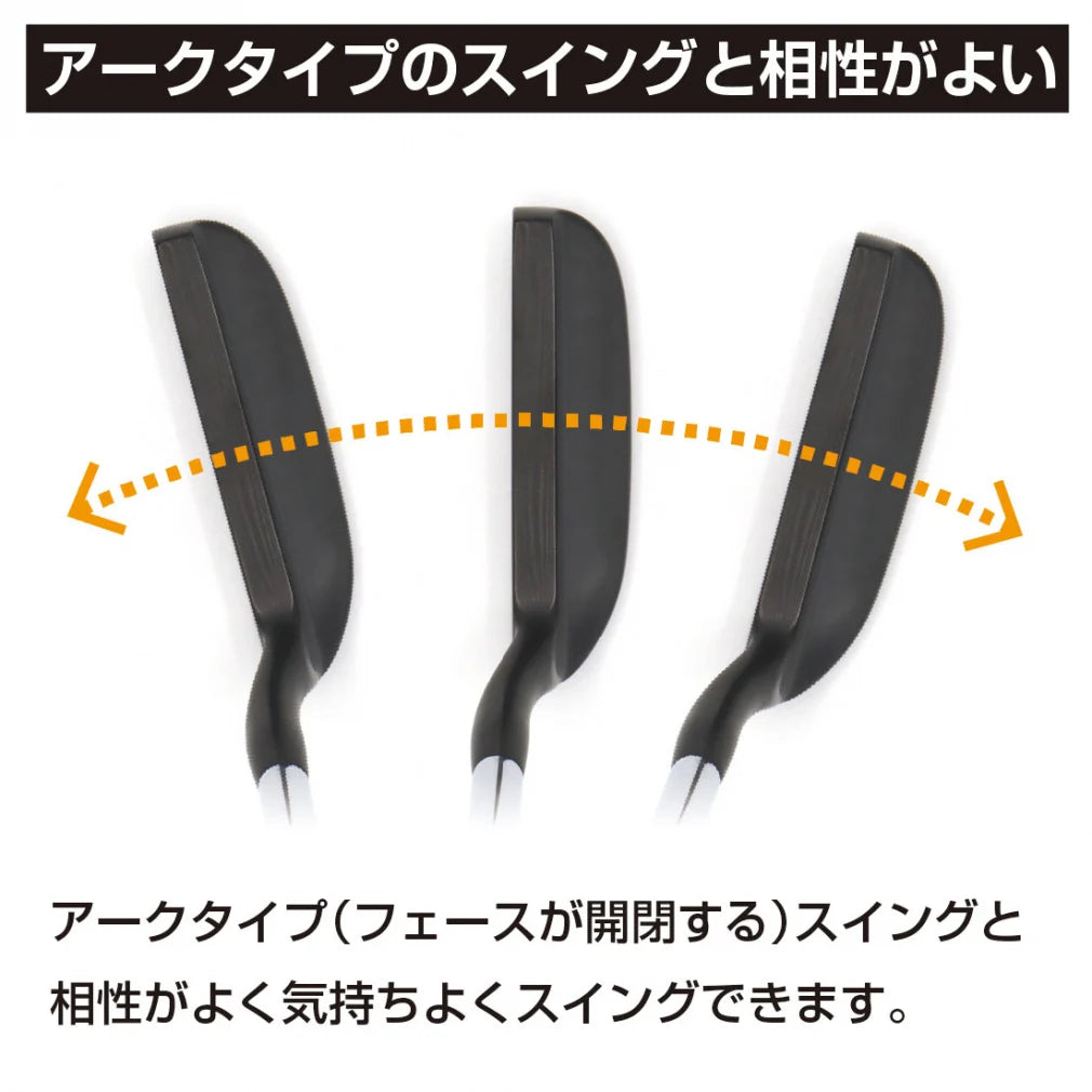 Arrow Tube LG L-Shaped Putter 34"