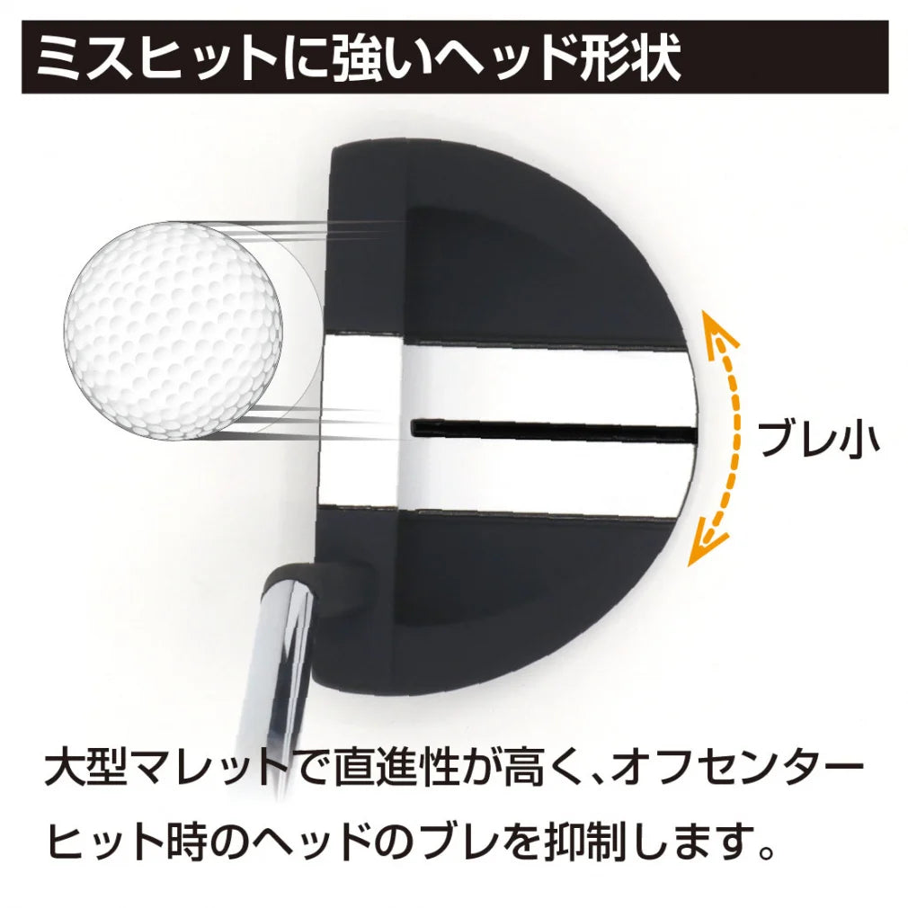 Arrow Tube RR Mallet Putter Slant Neck 34"
