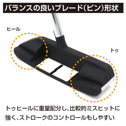Arrow Tube R2 Blade Putter Center Shaft 34"