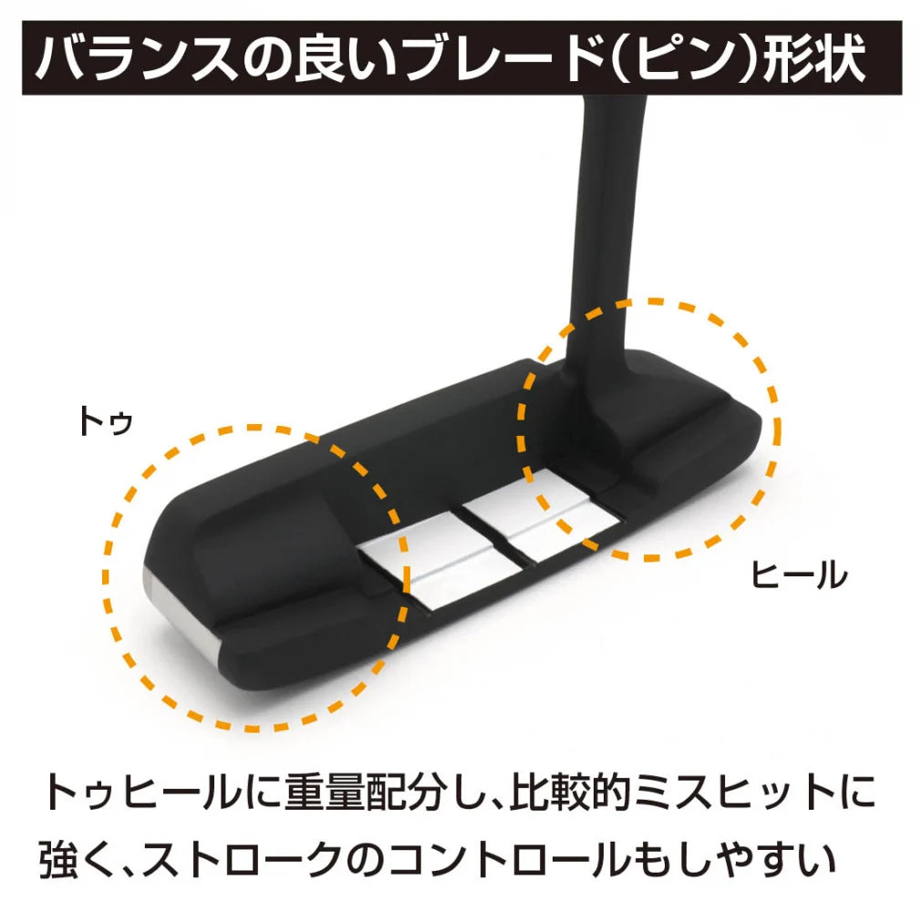 Arrow Tube R1 Blade Putter Left-Handed 34"