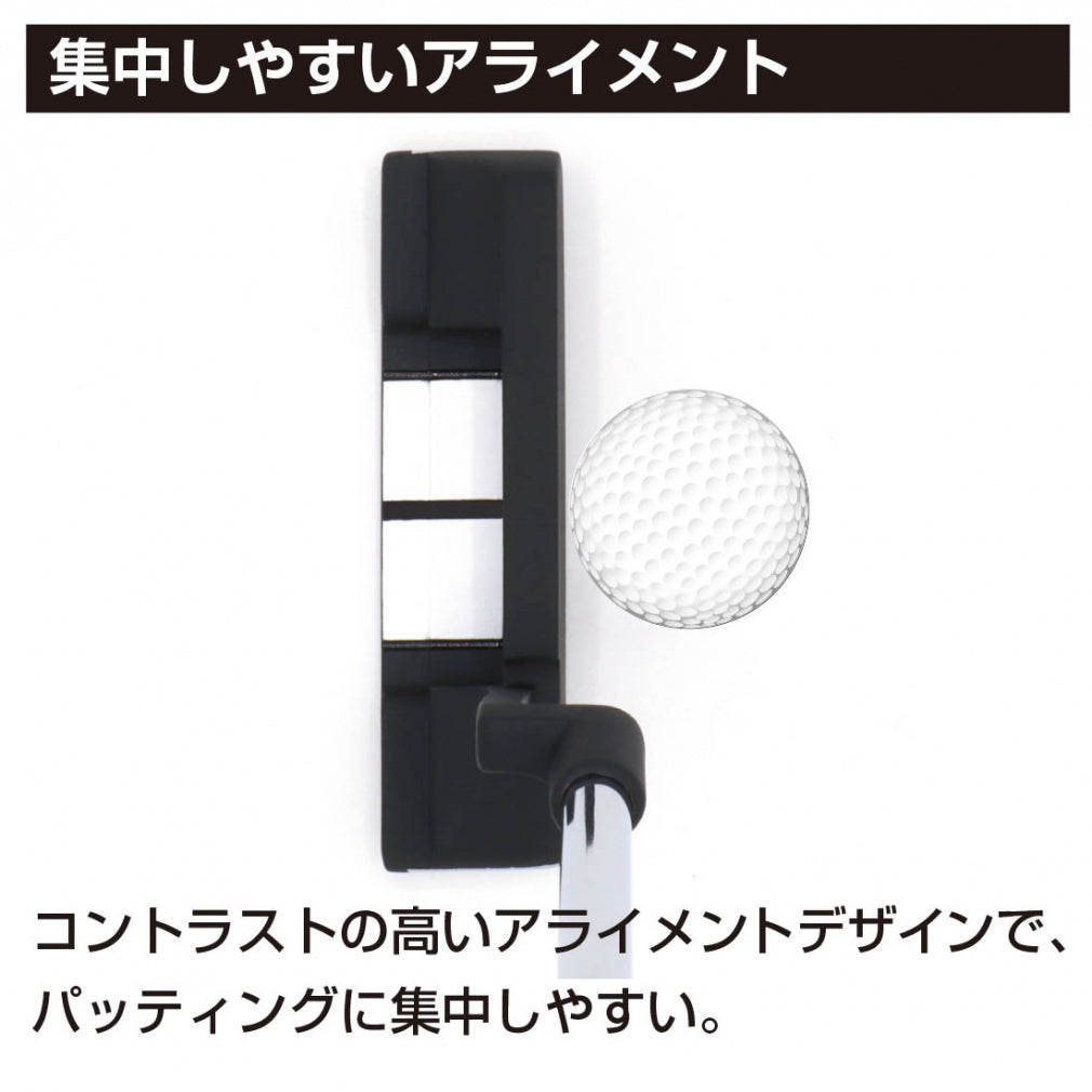 Arrow Tube R1 Blade Putter Left-Handed 34"