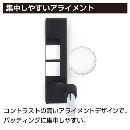 Arrow Tube R1 Blade Putter Left-Handed 34"