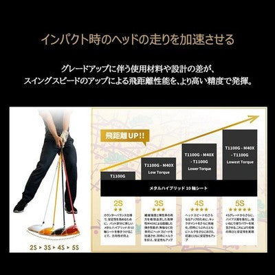 productimage12