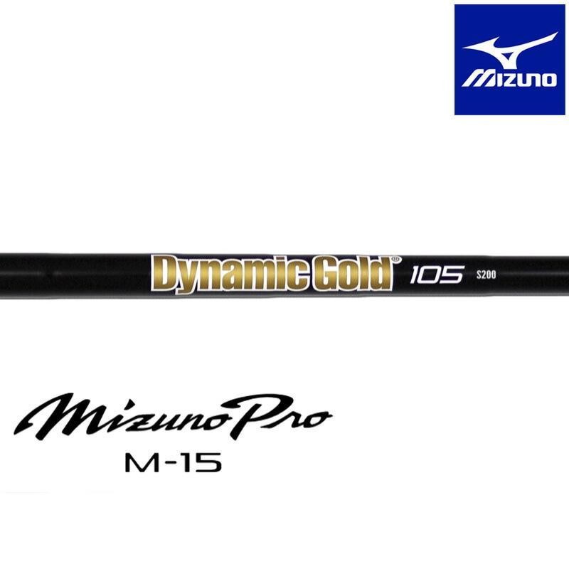 Mizuno Pro M 15 Gray IP Iron Set 5 PW Dynamic Gold 105 Onyx Black S200 20262
