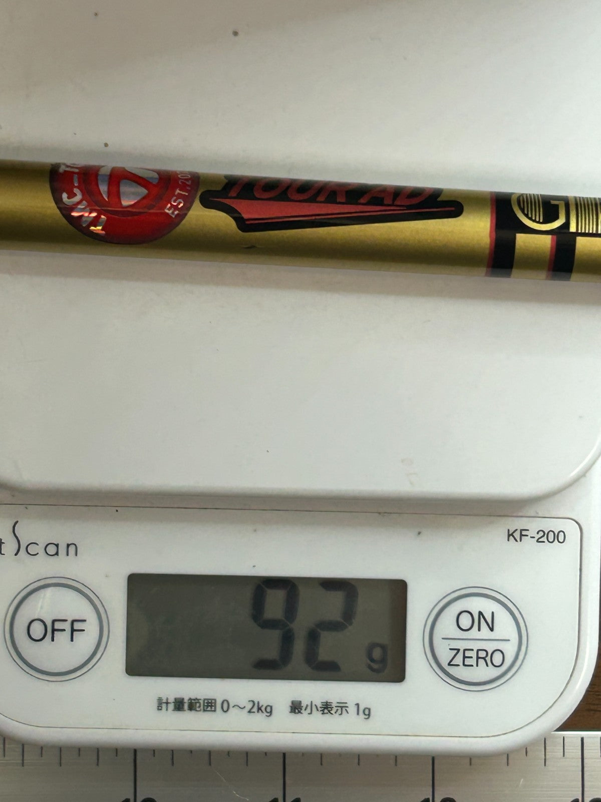 Graphite Design TOUR AD CQ-4 R2 Fairway Wood Shaft 41 in No adapter *269023