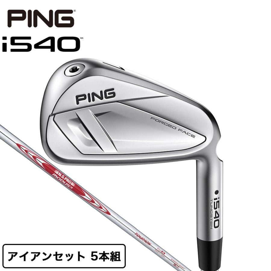 PING i540 Iron Set 5pcs 6 PW N.S.PRO MODUS3 TOUR105 Steel S RH New0