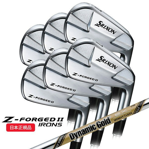 Srixon Z FORGED II Iron Set 5 PW 6pcs Dynamic Gold EX Tour Issue S200 RH New0