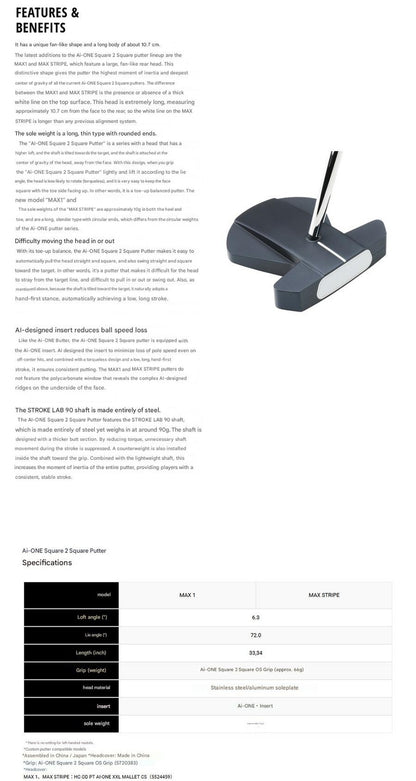 Odyssey Ai One Square 2 Square MAX 1 Putter 33 in With Head Cover New1