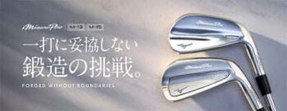Mizuno Pro M 15 Iron Set 6pcs 5 PW New MCI 80 Graphite S Flex RH 2025 New5