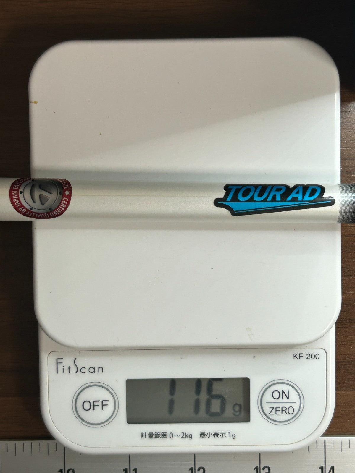 Graphite Design TOUR AD HD 6 S Driver Shaft 44.125 in TaylorMade Adapter *282021
