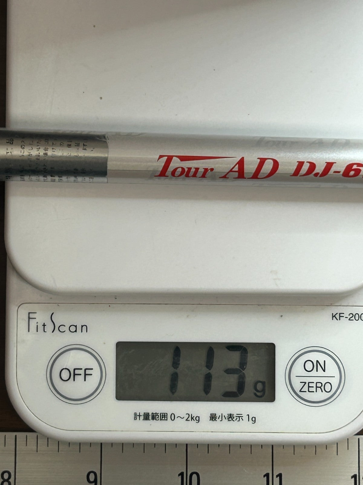 Graphite Design TOUR AD DJ-6 S Driver Shaft 43.5 in No adapter *254723