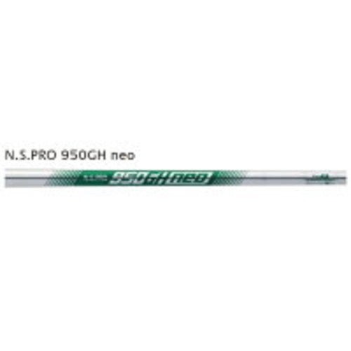 Bridgestone 242CB+ 2024 Iron Set 6pcs 5 PW N.S.PRO 950GH neo S RH New6