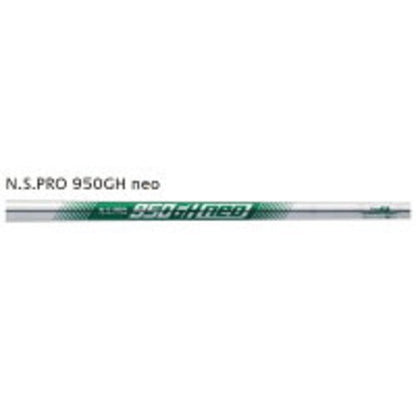 Bridgestone 242CB+ 2024 Iron Set 6pcs 5 PW N.S.PRO 950GH neo S RH New6