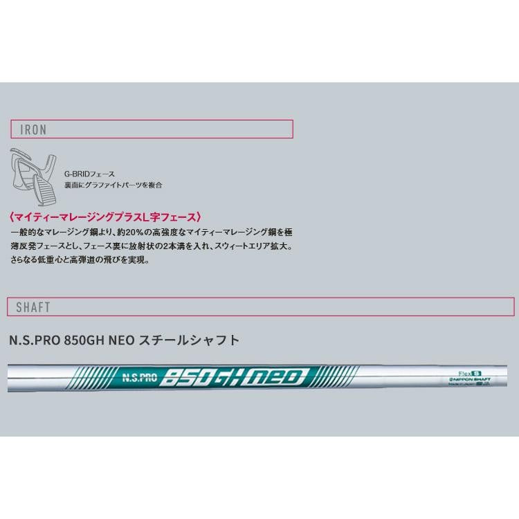 YONEX 2024 EZONE GT Iron Club #7 PW 4p Set Flex S N.S.PRO 850GH Neo Steel Shaft3