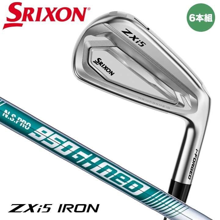 Srixon ZXi5 2027 Iron Set 6pcs 5 PW N.S.PRO 950GH neo Steel S RH New0