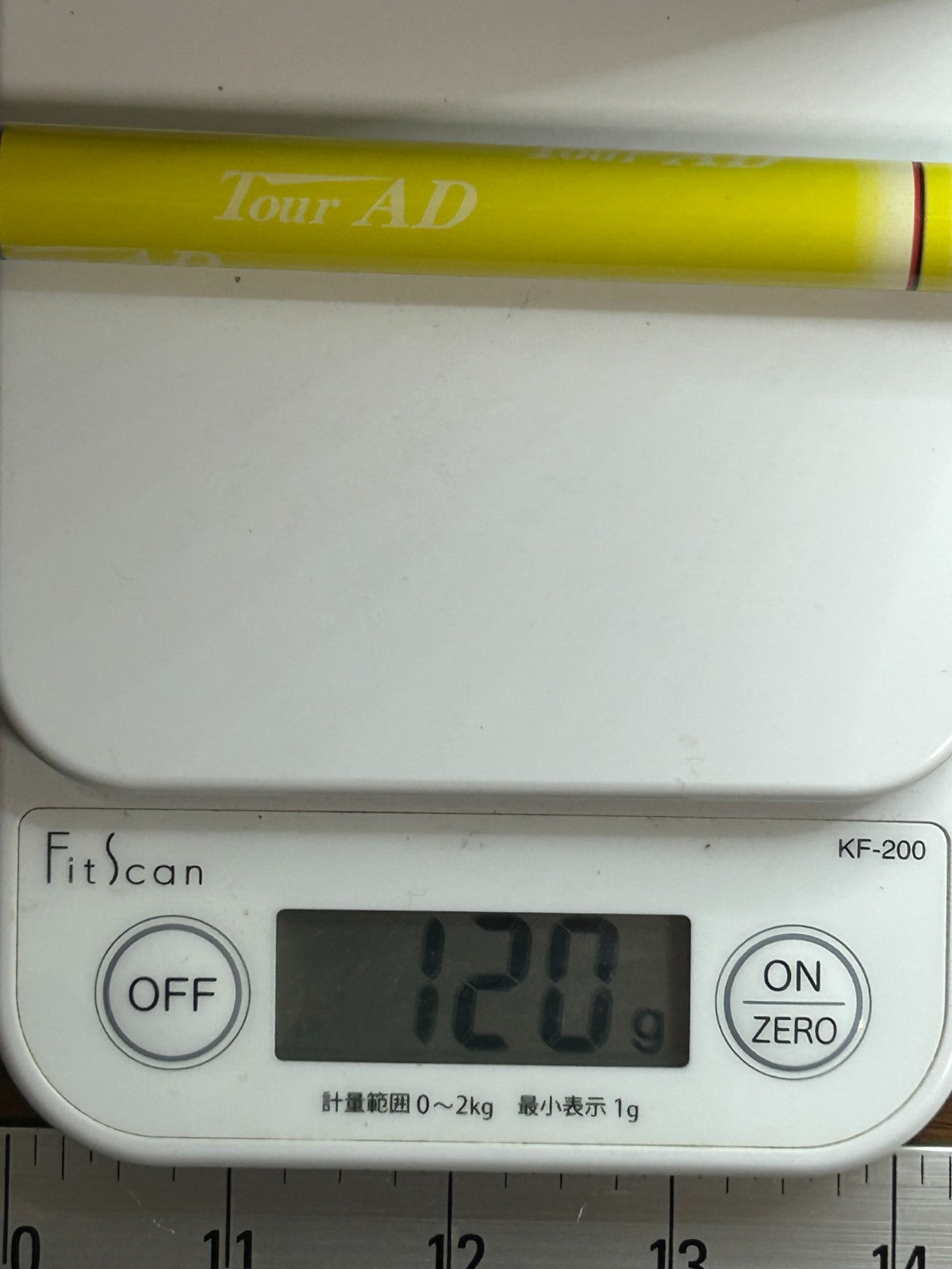 epi