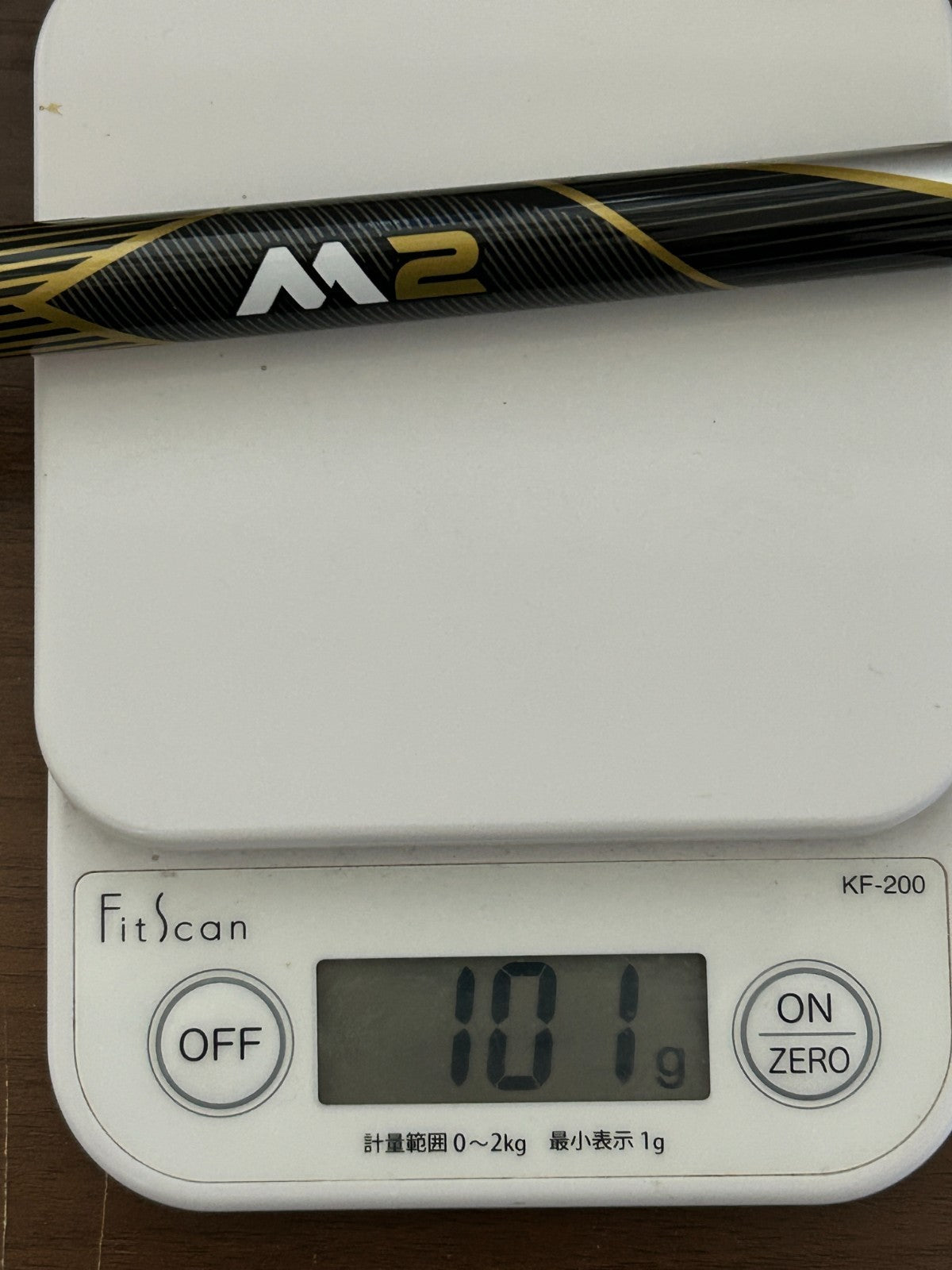 Mitsubishi M2 TM1 216 Stiff Fairway Wood shaft 2pcs Set 3W 5W TaylorMade *204018