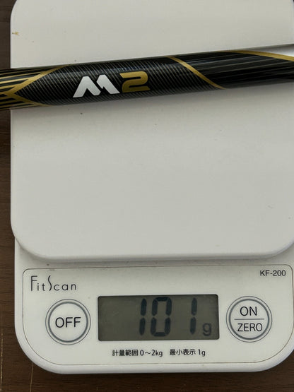 Mitsubishi M2 TM1 216 Stiff Fairway Wood shaft 2pcs Set 3W 5W TaylorMade *204018
