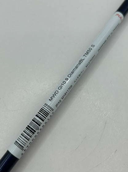 Mitsubishi Diamana BLUE TM50 S Driver Shaft 44.25 in TaylorMade adapter *305214